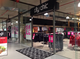 Entrematte Déco Design, New Welcome Blue